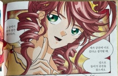 나우시카 - 나무위키 나우시카