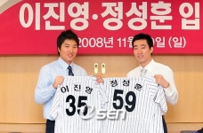 정성훈/선수 경력 - 나무위키 정성훈/선수 경력