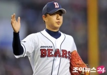 이정호(1992) - 나무위키