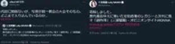 미우라 루리 - 나무위키 미우라 루리
