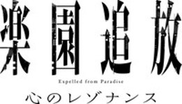 안젤라 발자크 - 나무위키 안젤라 발자크