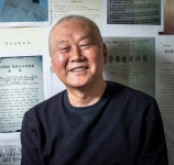 김성민(사회운동가) - 나무위키 김성민(사회운동가)