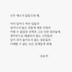 변요한 #배우 가 #다양성영화 를 #사랑 하고 #응원 합니다... byunyohan #Saram_entert...