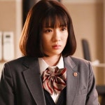 이미지: 사람 1명 이상 | Nagano, Actresses, Japanese