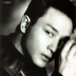 Pin page Leslie | 배우