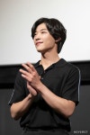 우도환 남자 배우 연예인 - 2020 | 배우, 영화, 연예인