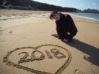 Instagram의 井桁 弘恵 (Igeta Hiroe)님: “ㅤㅤㅤㅤㅤㅤㅤㅤㅤㅤㅤㅤㅤ 今日は仕事始め。 今年も...