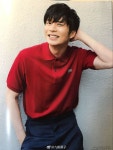 「사랑,사라ㅁ」おしゃれまとめの人気アイデア|Pinterest|彩乃 あやの ayano(画像あり) | 田中 圭, ...