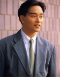 Miss you much Leslie | 영화 포스터, 배우, 영화