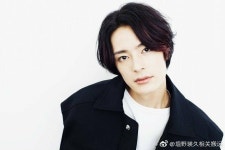 Pin page 「시오노 아키히사」おしゃれまとめの人気アイデア|Pinterest|예은 김 | 塩野瑛久, 塩野,...