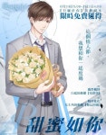 Pin de 화연 페리 em love and producer (com imagens)