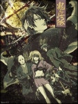 「GINTAMA」おしゃれまとめの人気アイデア|Pinterest|나노 니 | 銀魂 イラスト, アニメ 銀魂, 高杉...