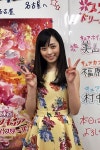 「Haruka Fukuhara」おしゃれまとめの人気アイデア|Pinterest|Lily 릴리 | 福原遥, 福原,...