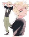샤바라 on X