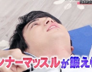 190209 아라시니시야가레 - 아라시 마츠모토 준 움짤(画像あり) | クレマチス, 松本潤, ガーデンアート