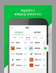배우 손예진이1일 오후 부산 해운대구 우동 영화의 전당에서 열린 제20회 부산국제영화제 개막식 레드카펫에 참...