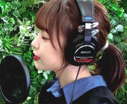 아이미 愛美