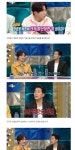 생방송 중에 동료 배우 개망신 준 배우 생방송 중에 동료 배우 개망신 준 배우 in 2024