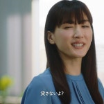 Instagram의 kazuhiko.t님: “保険変えたくなるよ可愛いくて😍😍😍笑 #綾瀬はるか #賀来賢人 #日本...