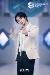 Michael Wu (마이클 우)