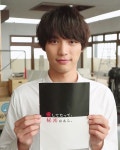 「Sota Fukushi」おしゃれまとめの人気アイデア|Pinterest|준 | 俳優, 福士