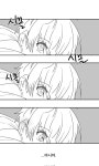 Pin by Gabby-Chan❤️💙💜🌈 on 레이몬드 레온 Raymond Leon 💙 | Leon