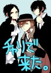 「예아」おしゃれまとめの人気アイデア|Pinterest|A | 文スト, イラスト, 文スト 黒の時代