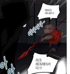Pin by 애용이 on 라크 레크레이셔 in 2020 | Guys, Movie posters, Movies