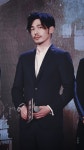 Pin by 효진 정 on Coco & Mango | Actors, Tena, Shen wei