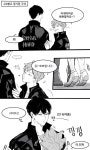 홍구 on Twitter
