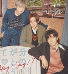 「知念」おしゃれまとめの人気アイデア|Pinterest|안나 김 | 中島裕翔, やまちね, 知念