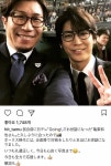Kazuya Kamenashi 亀梨和也에 있는 Miss.Phantomhive님의 핀 | 배우, 축구, 유머