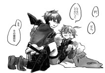 「летираторы и алхимик」おしゃれまとめの人気アイデア|Pinterest|사랑해 💚 에이스【202...