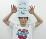 Pin page Pin van seh eunhye op 미치겠...스즈키 잇테츠>○<鈴木一徹