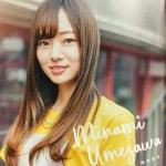 Nogizaka46에 있는 태현 김님의 핀 | 유명인사