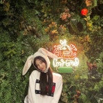 라나/LANA (Dengan gambar)