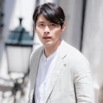 รูปภาพ 배우 Hyun Bin โดย Robertyy ในปี 2020