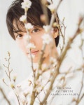 #高杉真宙 #타카스기마히로  #MahiroTakasugi #TakasugiMahiro  #일본 #배우 #ja...