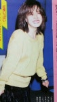 Akina Nakamori - 2021 | 유명인사