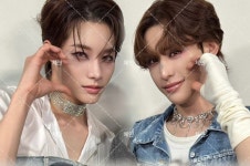 Rui (루이), Wumuti (우무티)