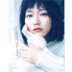 吉岡里帆 Riho Yoshioka 吉冈里帆 요시오카 리호
