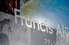 1310_Alys_hiroshima_002_m(이미지 포함)