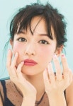 「모리 에리카」おしゃれまとめの人気アイデア|Pinterest|전지선 | アイメイク, 森絵梨佳 メイク, 森絵梨香