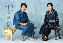 男性声優:「성우」の画像(投稿者:자빙 さん) | 声優, 男性