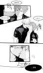 홍구 on Twitter