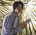 「Kento Yamazaki/Kubota Masataka/Kenichi Matsuyama/Tatsuya Fu...