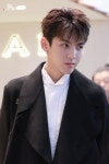 exooo에 관한 87개의 최상의 Pinterest 이미지 | 내 사랑, 루한 및 유명인 exooo