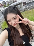 Tribe X update I Kelly kelly 켈리 / tri.be