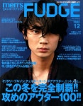Ayano Go | 일본