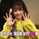 Pin de swtrii. em - ᴋʏʟᴀ ᴍᴀssɪᴇ (카일라 매시) (com imagens)